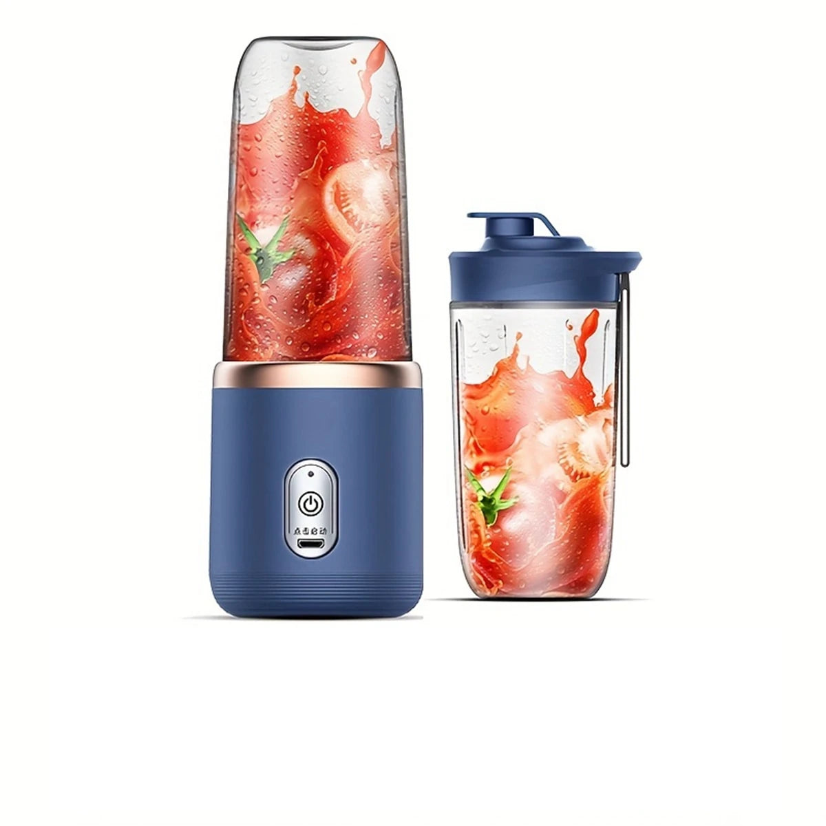 Portable Blender Travel Cup